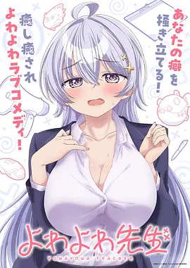 龙猫 经典动漫电影推荐