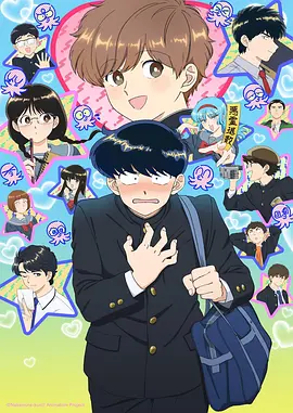 天气之子 动漫电影推荐